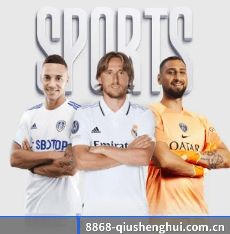 8868体育赛程 APP