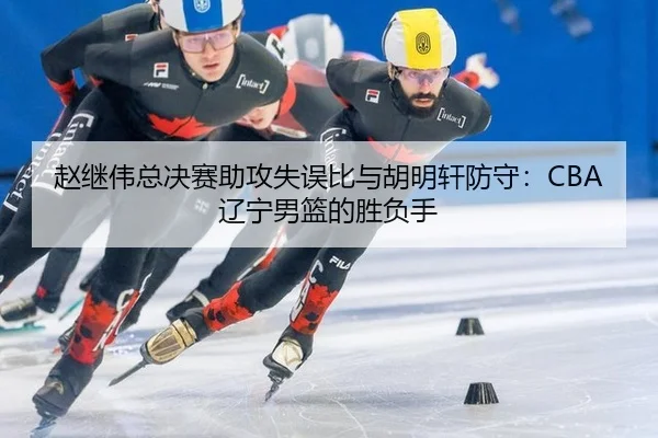 zhao-ji-wei-zong-jue-sai-zhu-gong-shi-wu-bi-yu-hu-ming-xuan-fang-shou-liao-ning-nan-lan-de-sheng-fu-shou-3-333.jpg